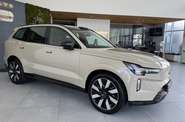 Volvo EX90 Ultra