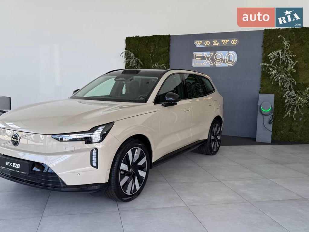 Volvo EX90 Ultra
