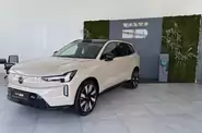 Volvo EX90 Ultra