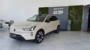 Volvo EX90 Ultra