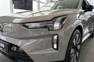 Volvo EX90 Ultra