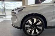 Volvo EX90 Ultra