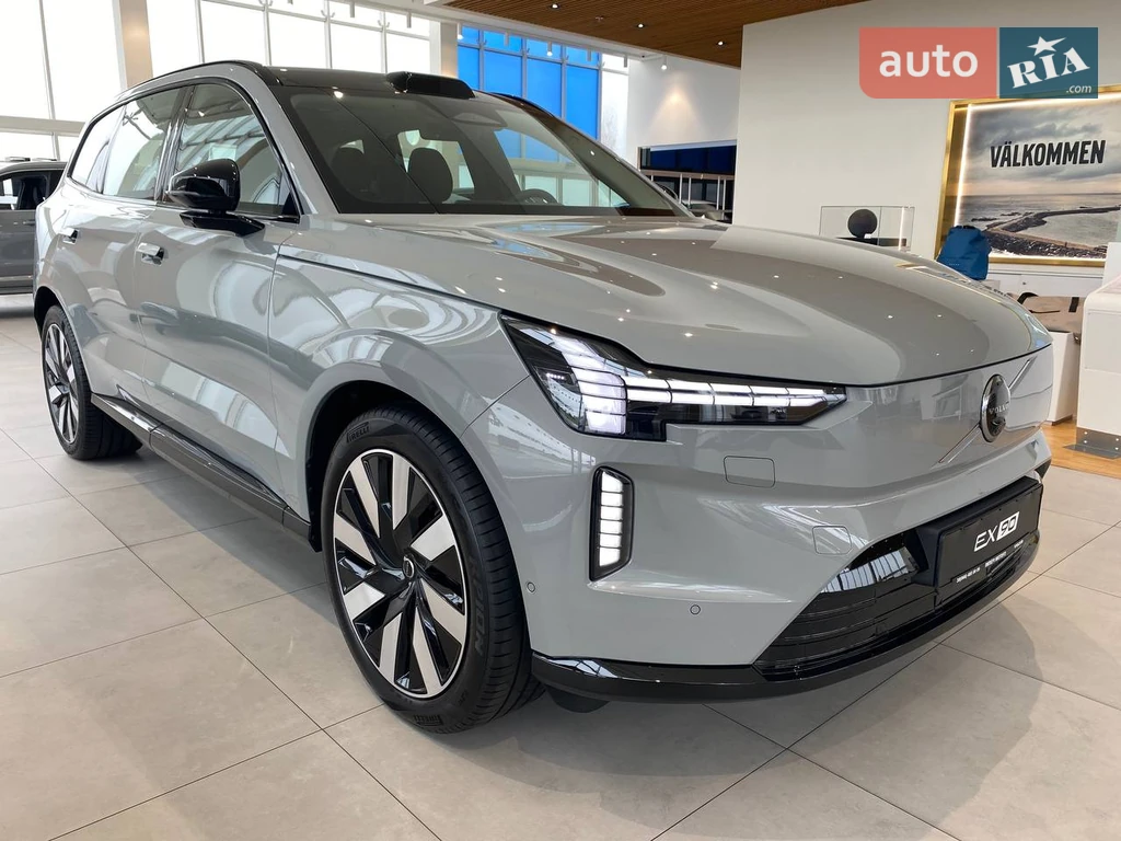Volvo EX90 Ultra