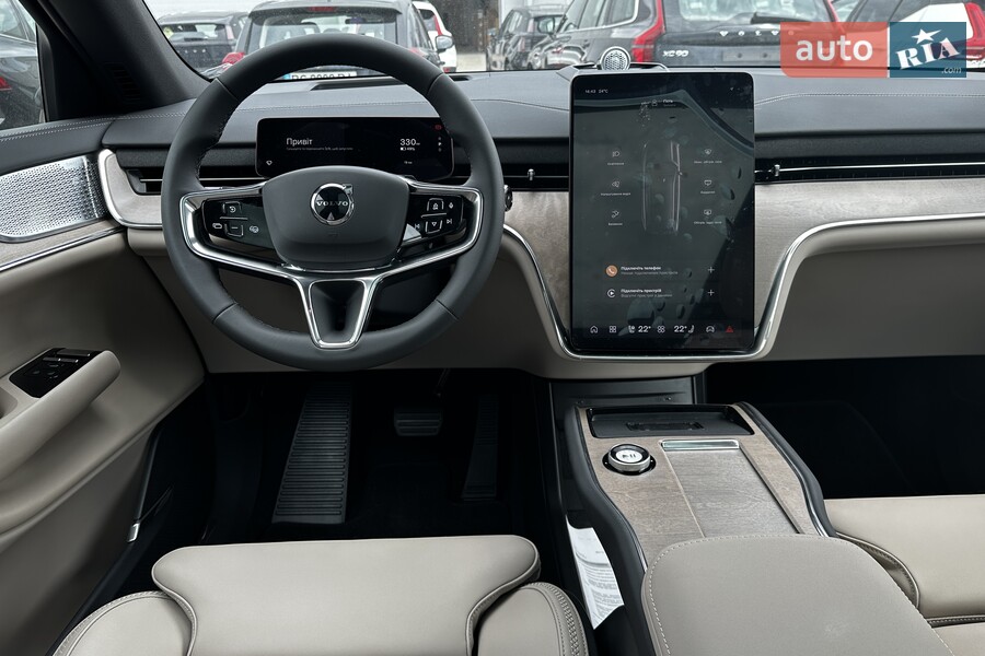 Volvo EX90 - фото 14