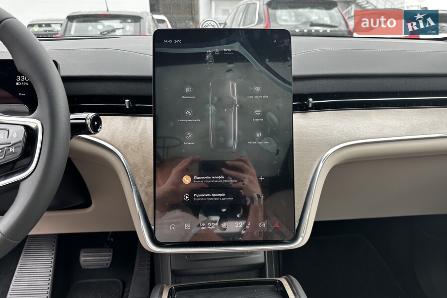Volvo EX90 - фото 11
