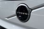 Volvo EX90 Ultra