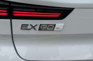 Volvo EX90 Ultra