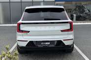 Volvo EX90 Ultra