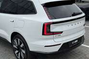 Volvo EX90 Ultra