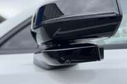 Volvo EX90 Ultra