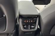 Volvo EX90 Ultra