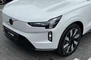 Volvo EX90 Ultra
