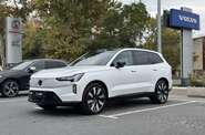 Volvo EX90 Ultra