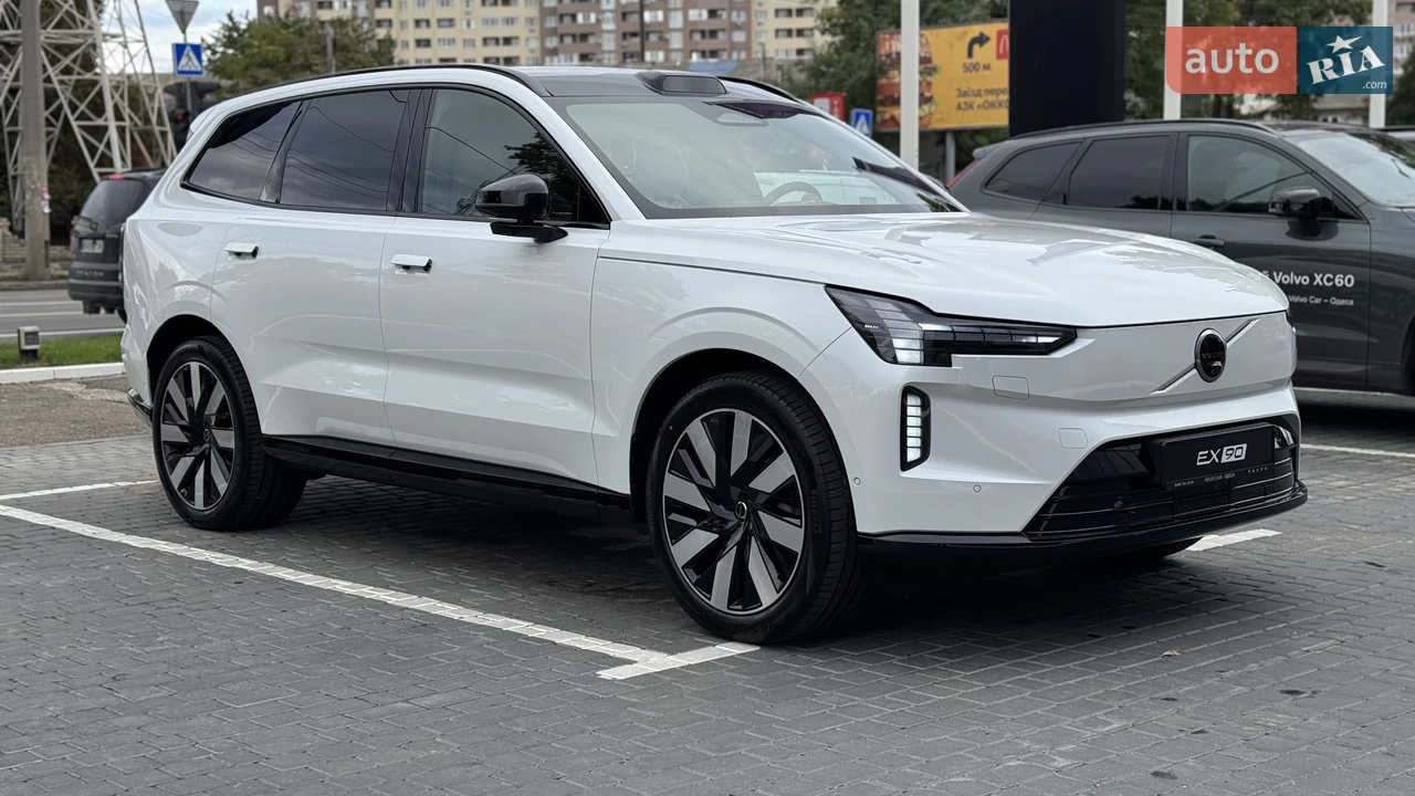 Volvo EX90 Ultra