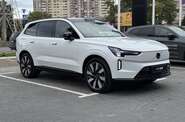 Volvo EX90 Ultra