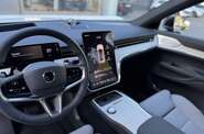 Volvo EX90 Ultra