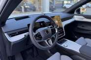 Volvo EX90 Ultra