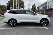 Volvo EX90 Ultra