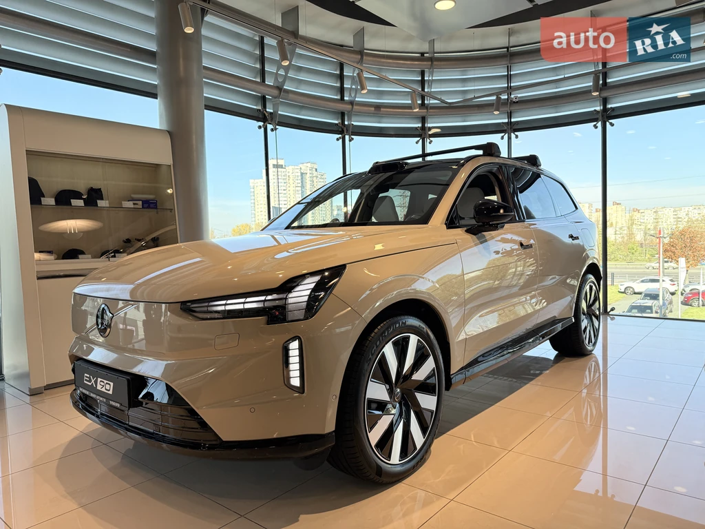 Volvo EX90 Ultra