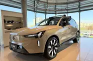 Volvo EX90 Ultra