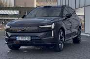 Volvo EX90 Ultra