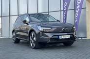 Volvo EX90 Ultra