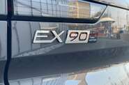 Volvo EX90 Ultra