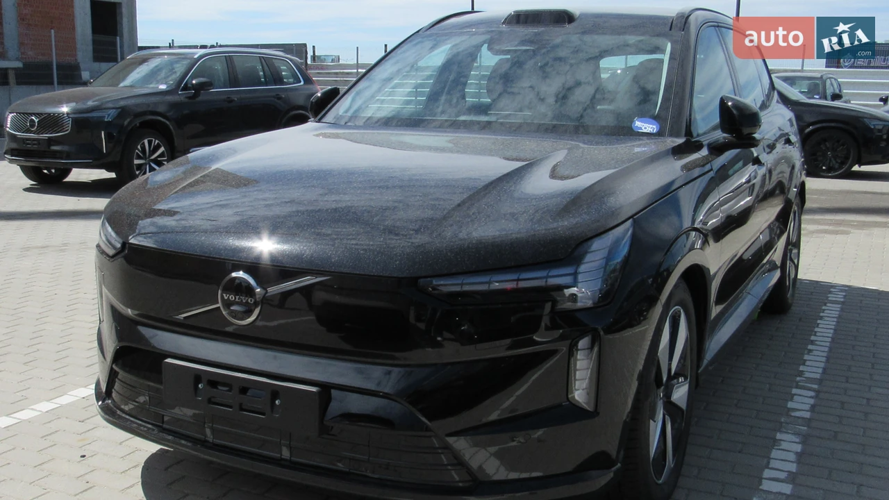 Volvo EX90 Plus