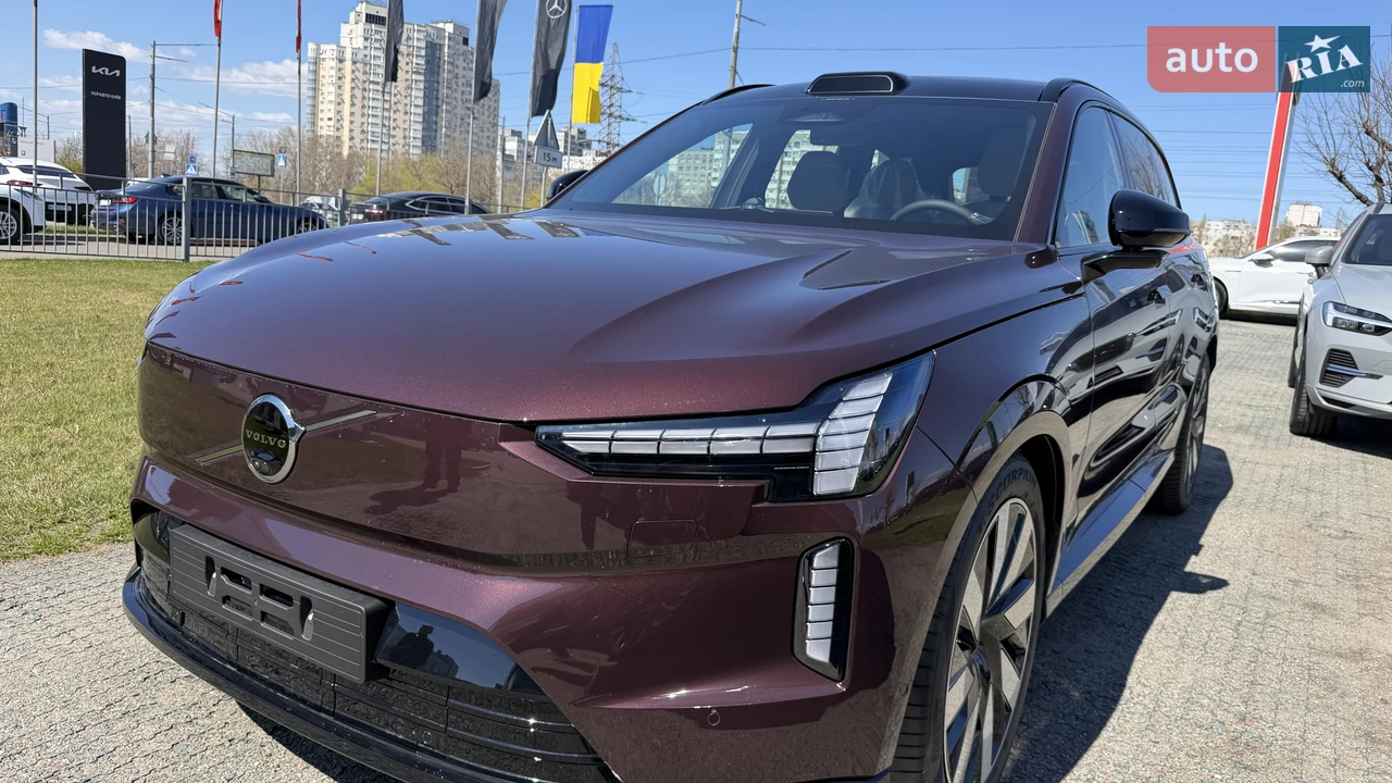 Volvo EX90 Ultra