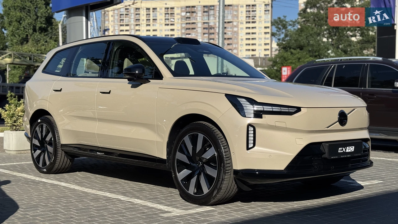 Volvo EX90 Ultra