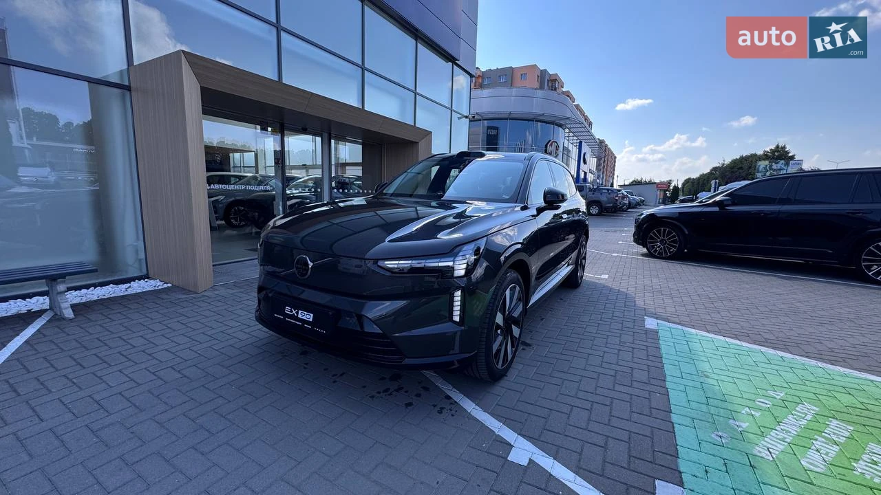 Volvo EX90 Ultra