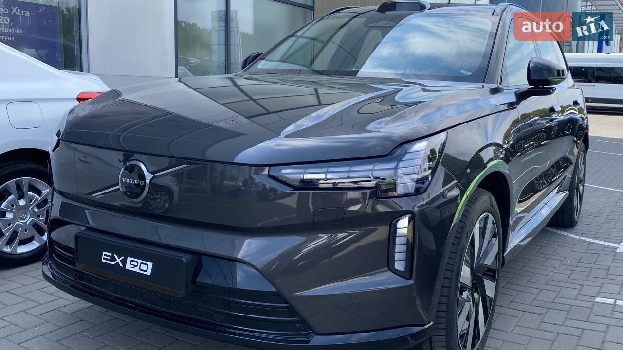 Volvo EX90 Ultra