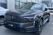 Volvo EX90 Ultra