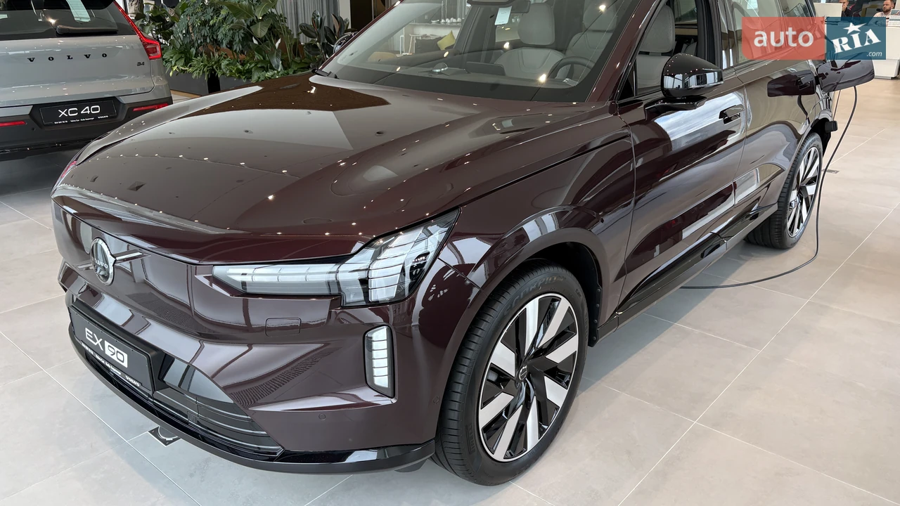 Volvo EX90 Ultra