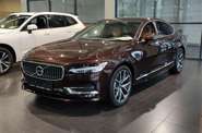 Volvo S90 Inscription