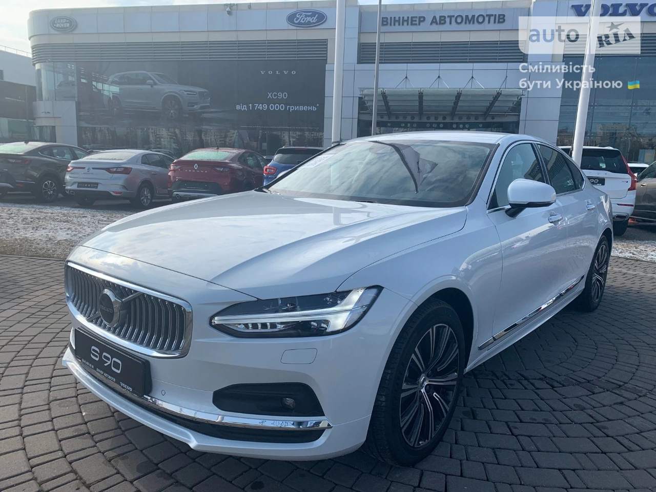 Volvo S90 Inscription