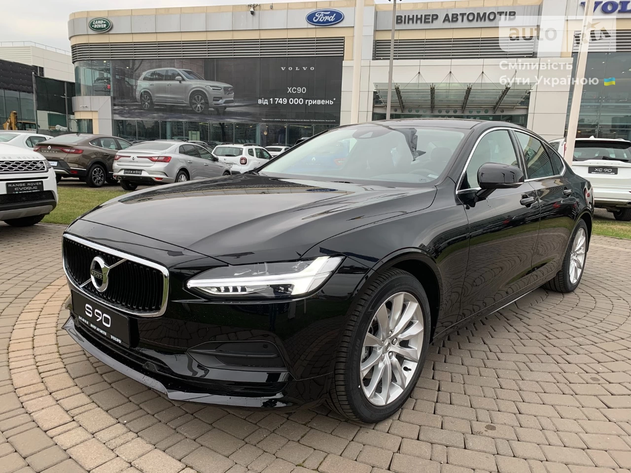 Volvo S90 Momentum