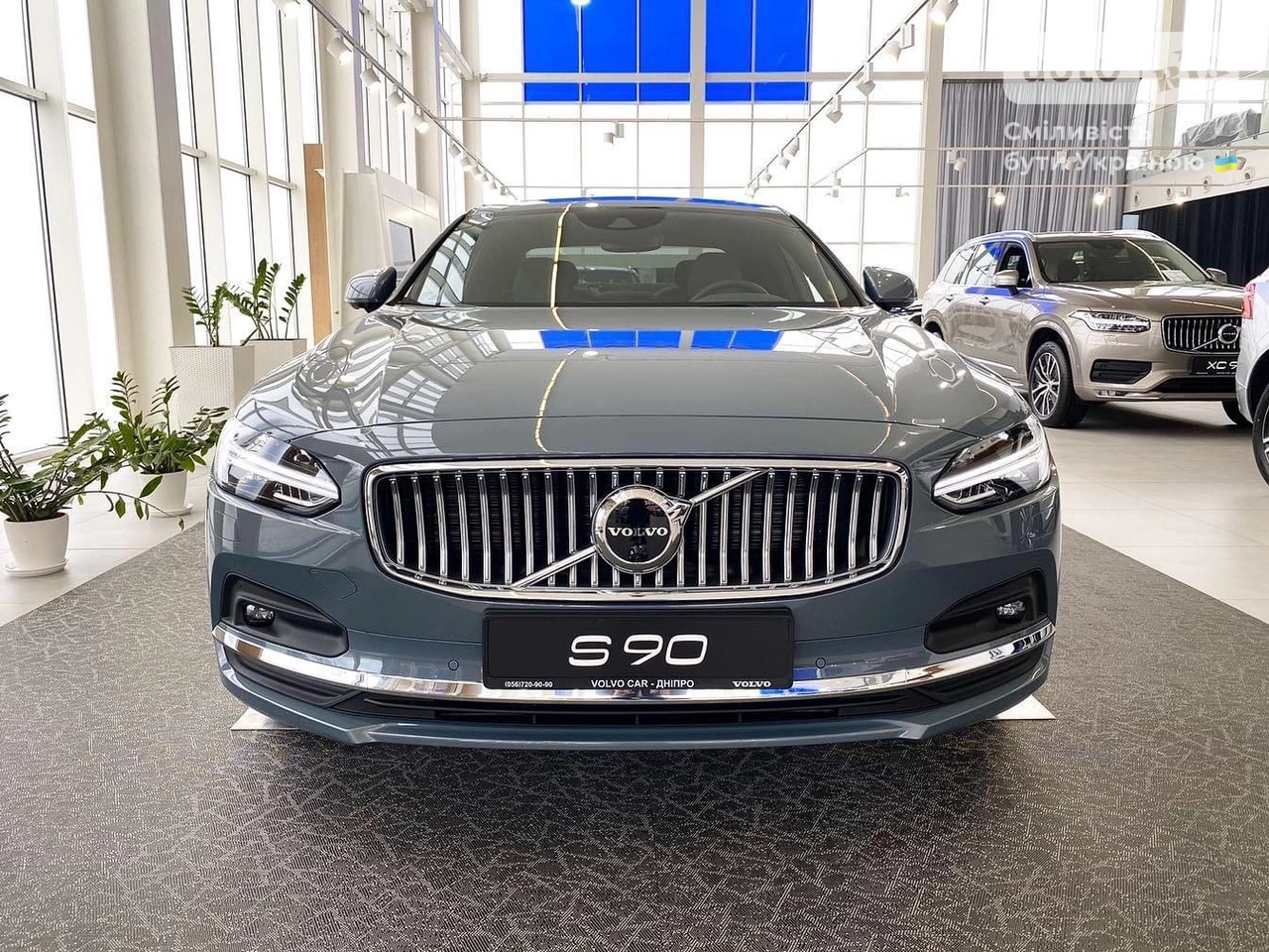 Volvo S90 Inscription