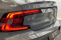 Volvo S90 Inscription