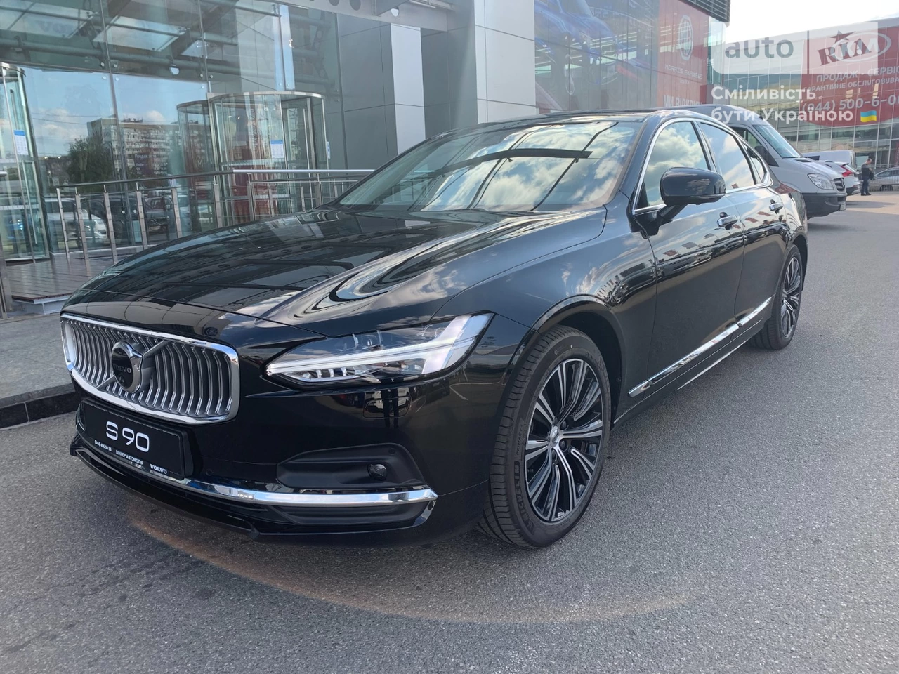 Volvo S90 Inscription