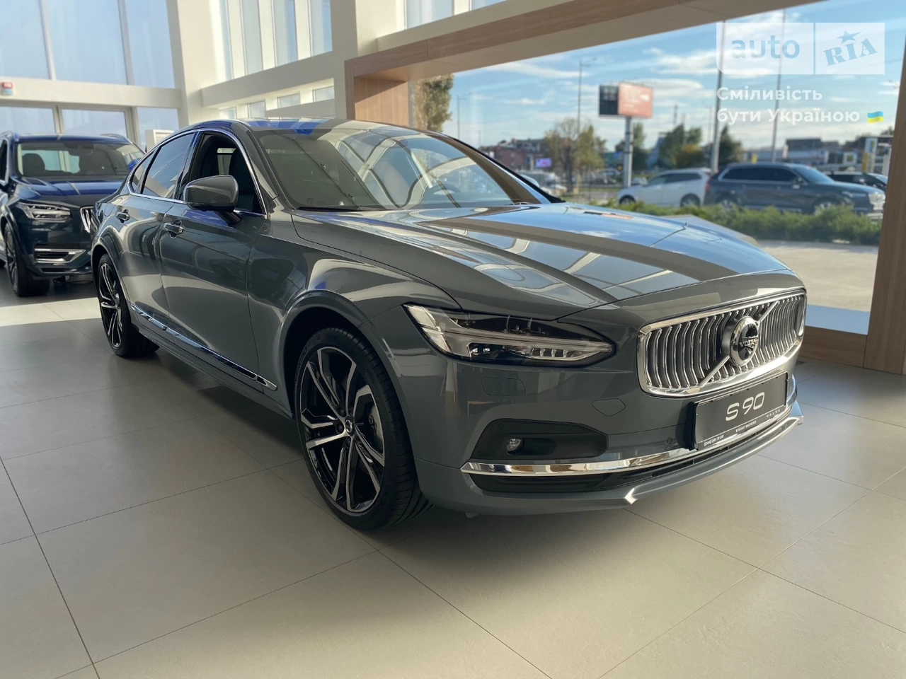 Volvo S90 Inscription