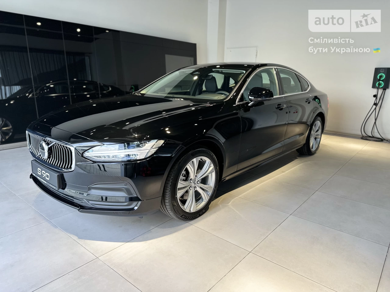 Volvo S90 Core