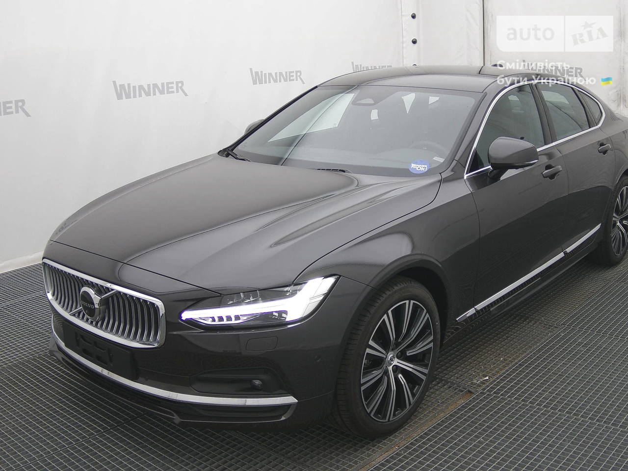 Volvo S90 Plus