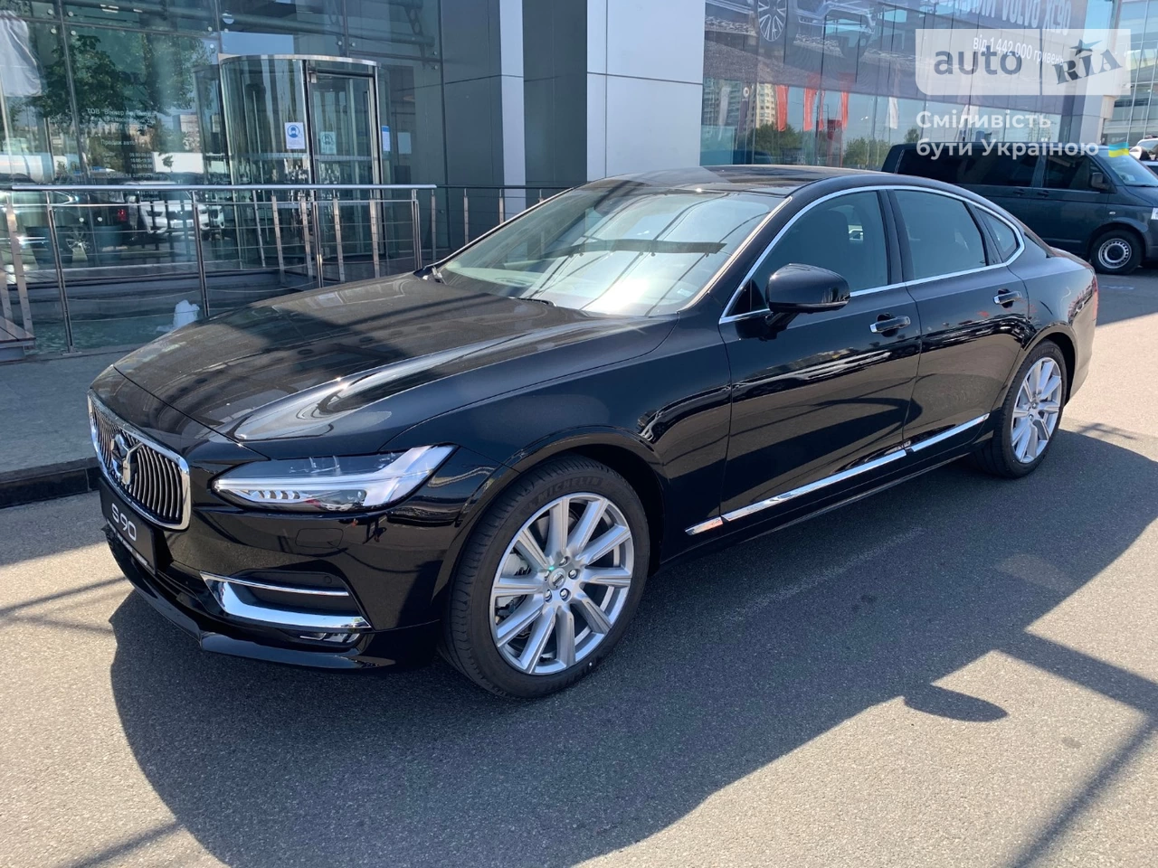 Volvo S90 Inscription