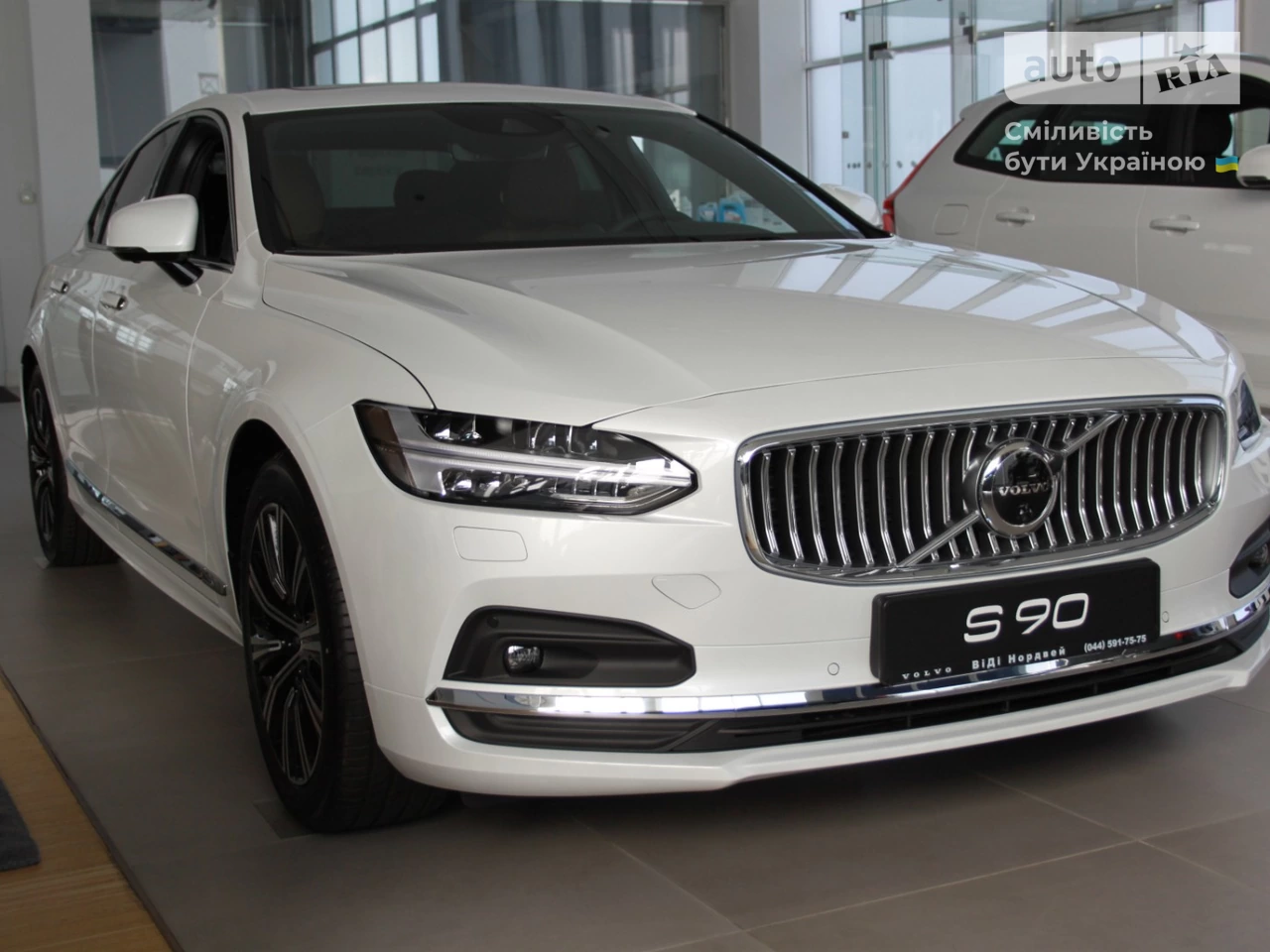 Volvo S90 Inscription