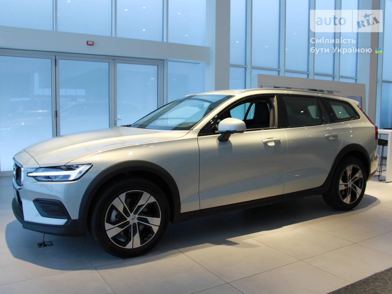 Volvo V60 Cross Country Momentum Pro