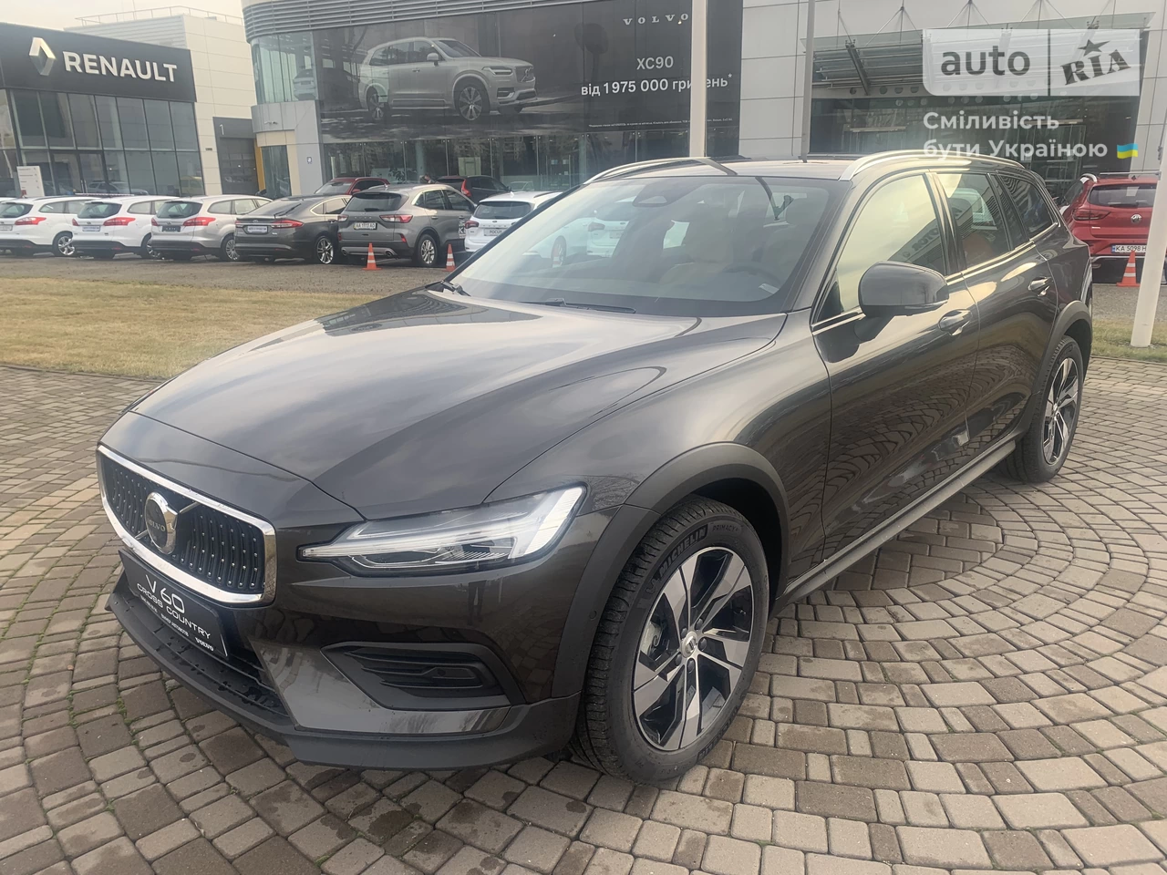 Volvo V60 Cross Country Plus Bright