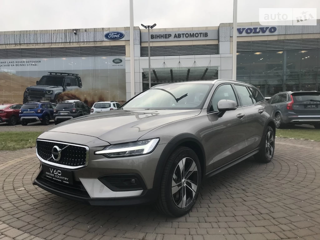 Volvo V60 Pro