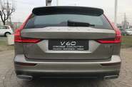 Volvo V60 Pro