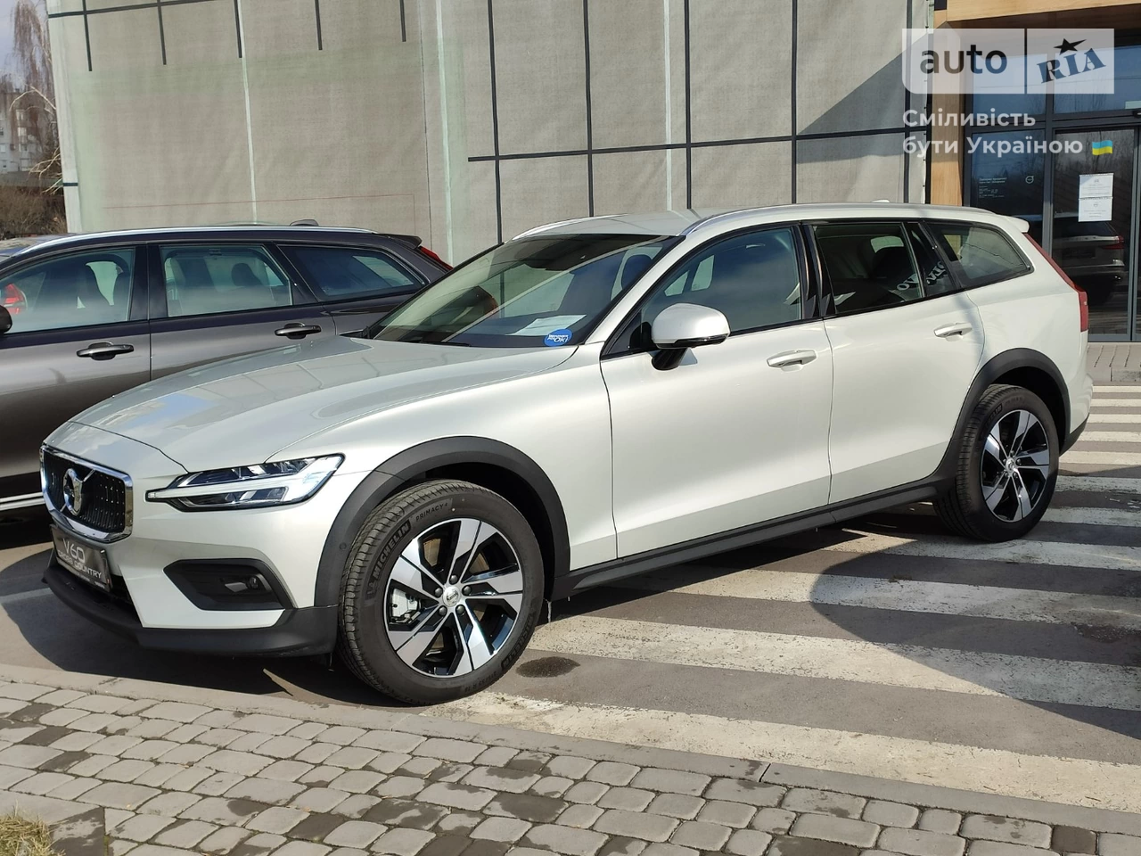 Volvo V60 Pro